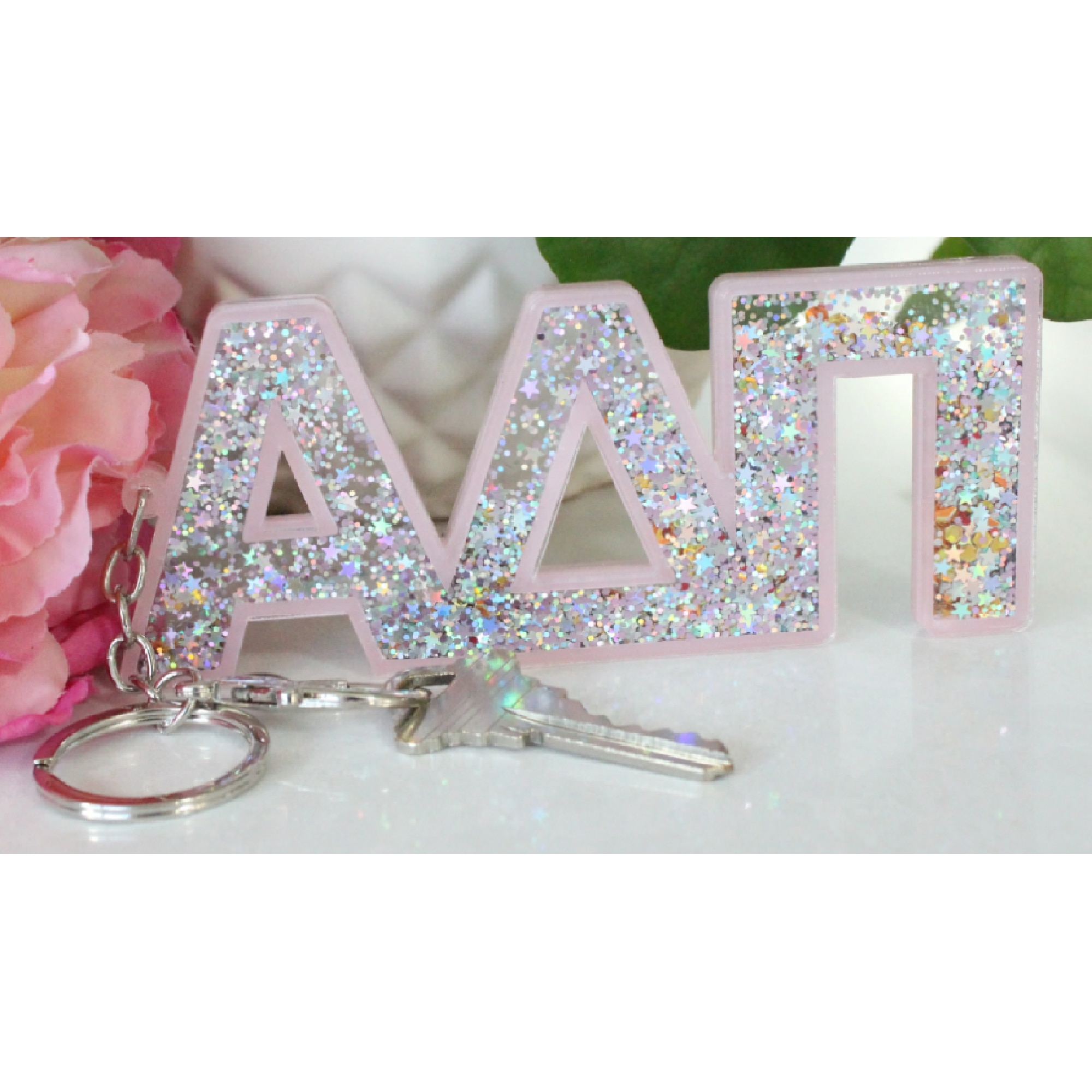 Sorority Glitter Keychain